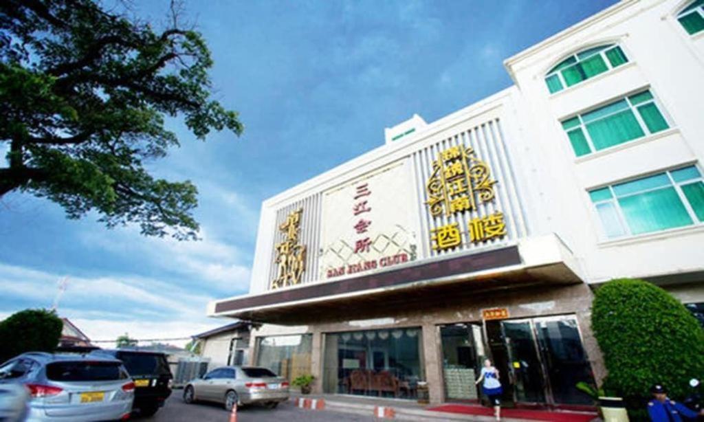 San Jiang Grand Hotel Vientián Exterior foto